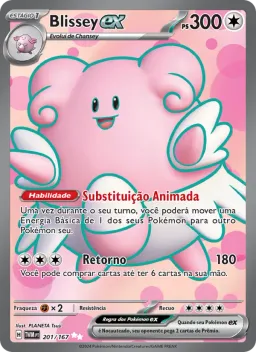 Blissey ex 201 Máscaras do Crepúsculo