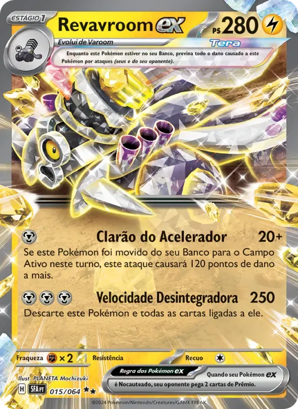 Revavroom ex 015/64 Fábulas Nebulosas