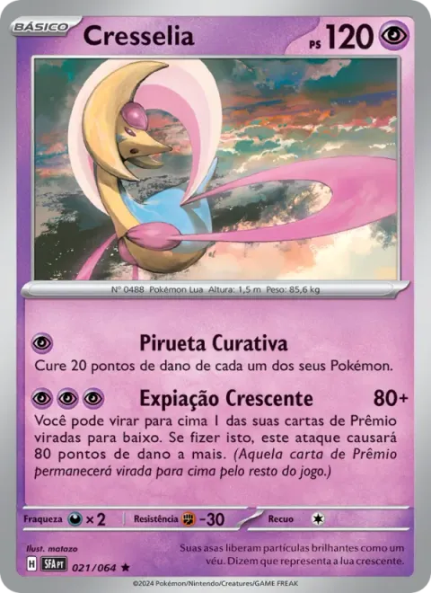 Cresselia 021/64