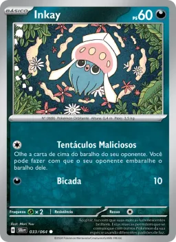 Inkay 033 Fábulas Nebulosas