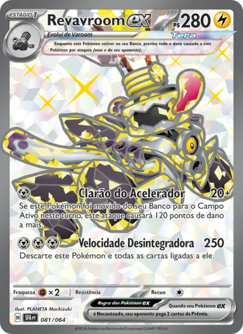 Revavroom ex 081/64