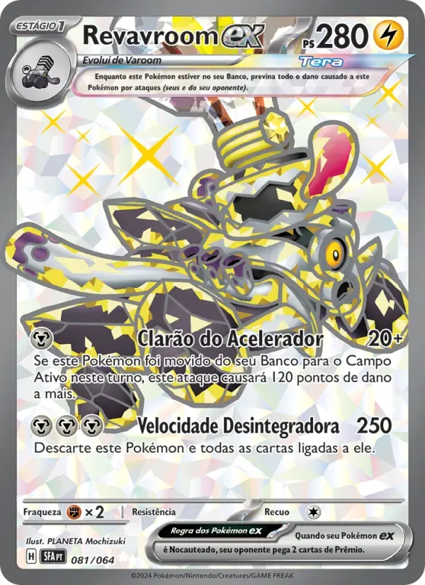 Revavroom ex 081/64 Fábulas Nebulosas