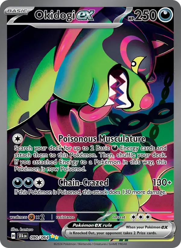 Okidogi ex 090/64 Fábulas Nebulosas