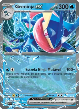 Greninja ex 041 Coroa Estelar