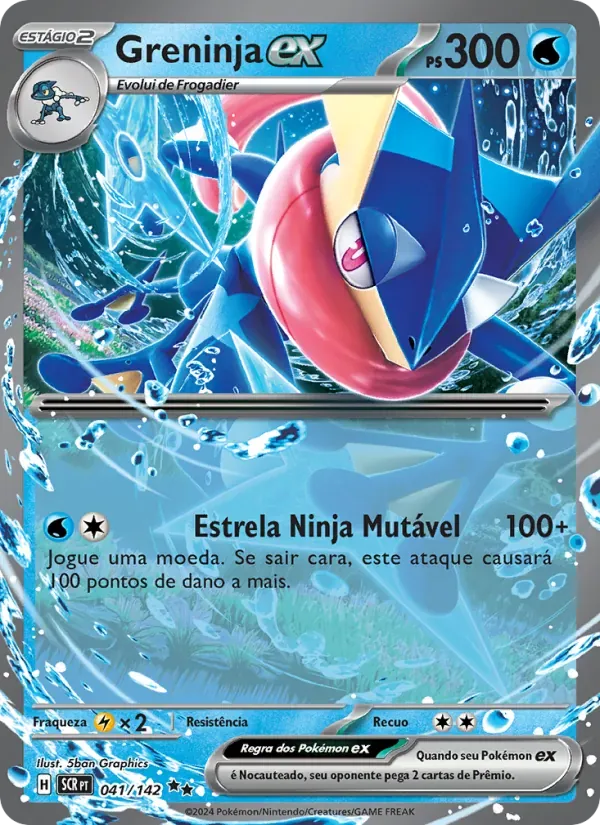 Greninja ex 041/142 Coroa Estelar