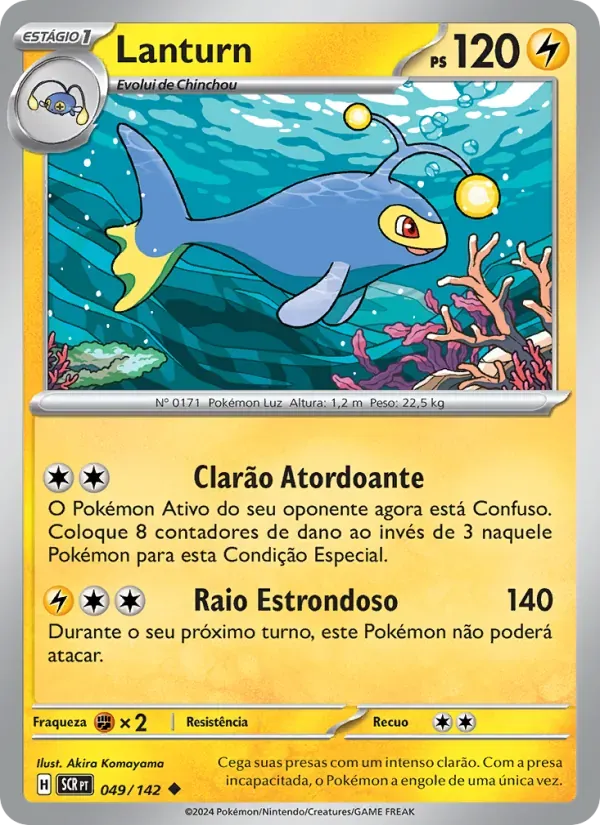 Lanturn 049/142 Coroa Estelar