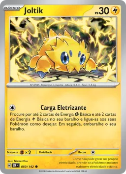 Joltik 050 Coroa Estelar