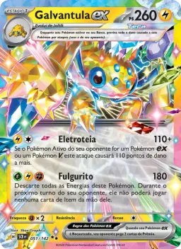 Galvantula ex 051 Coroa Estelar
