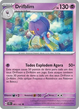Drifblim 061 Coroa Estelar
