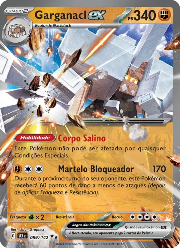 Garganacl ex 089/142 Coroa Estelar