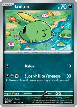 Gulpin 091 Coroa Estelar
