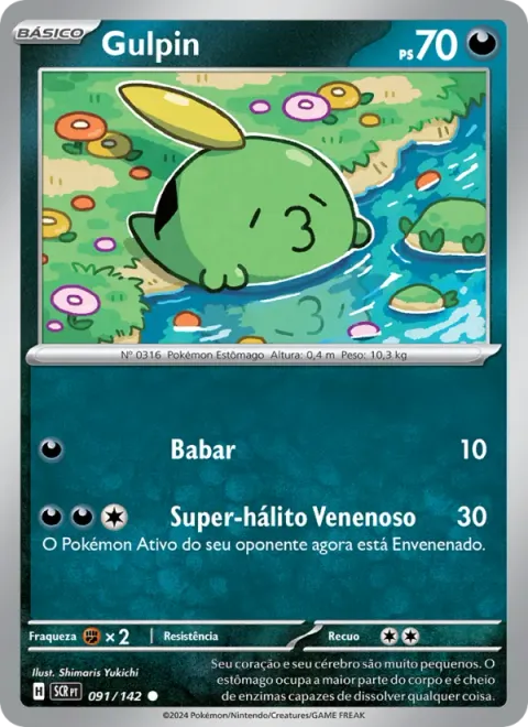 Gulpin 091/142