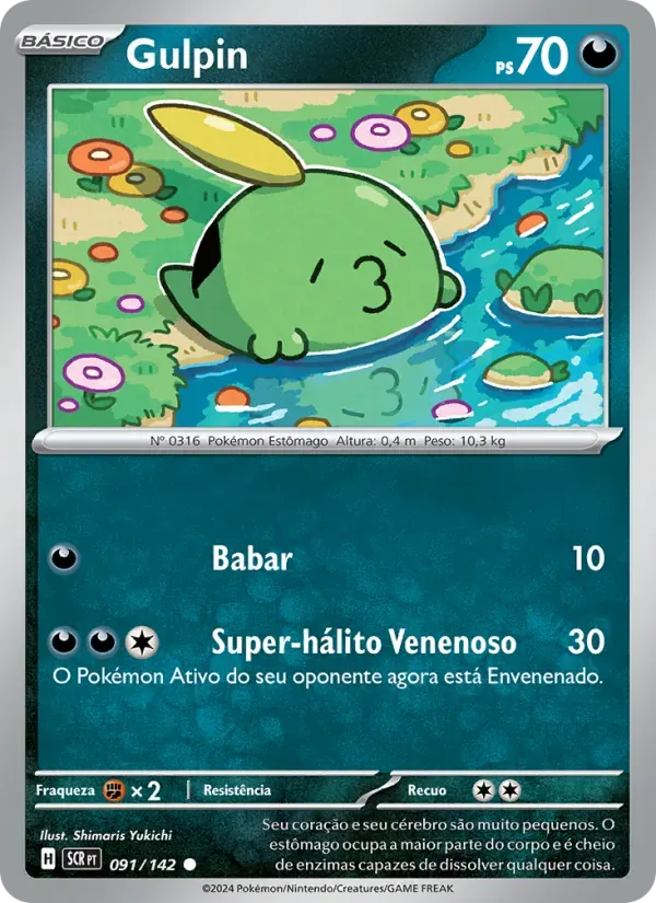 Gulpin 091/142 Coroa Estelar