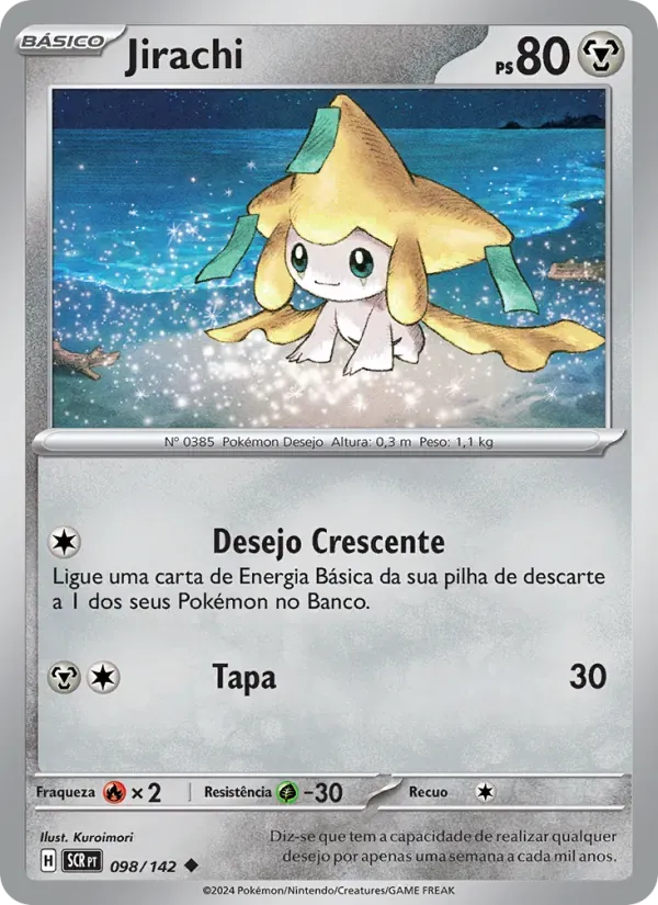 Jirachi 098/142 Coroa Estelar