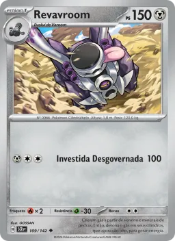 Revavroom 109 Coroa Estelar