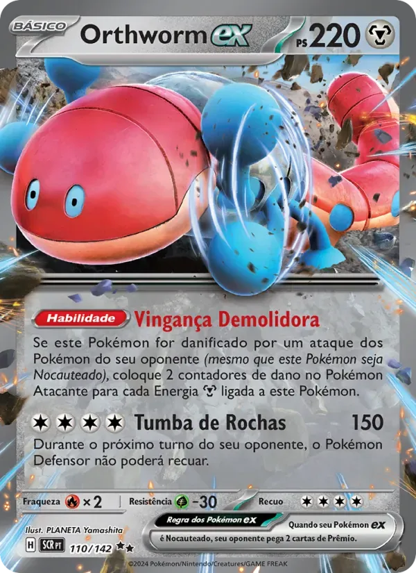 Orthworm ex 110/142 Coroa Estelar