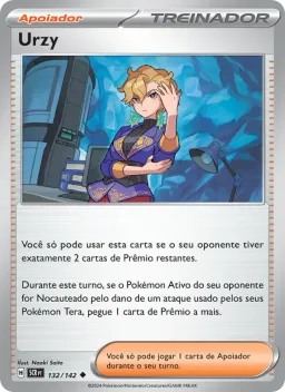 Urzy 132 Coroa Estelar