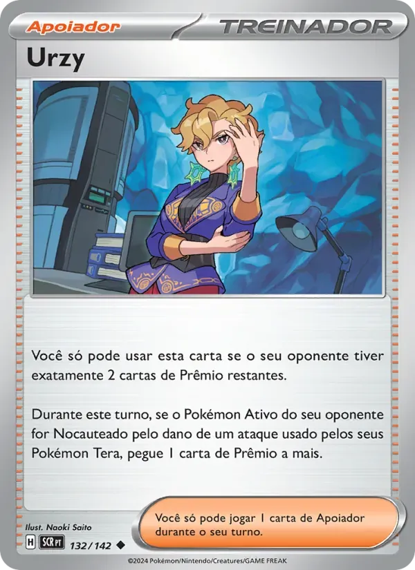 Urzy 132/142 Coroa Estelar