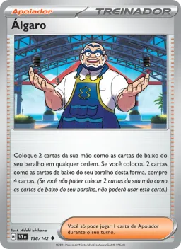 Álgaro 138 Coroa Estelar
