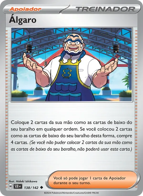 Álgaro 138/142 Coroa Estelar