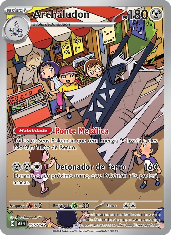 Archaludon 155/142 Coroa Estelar