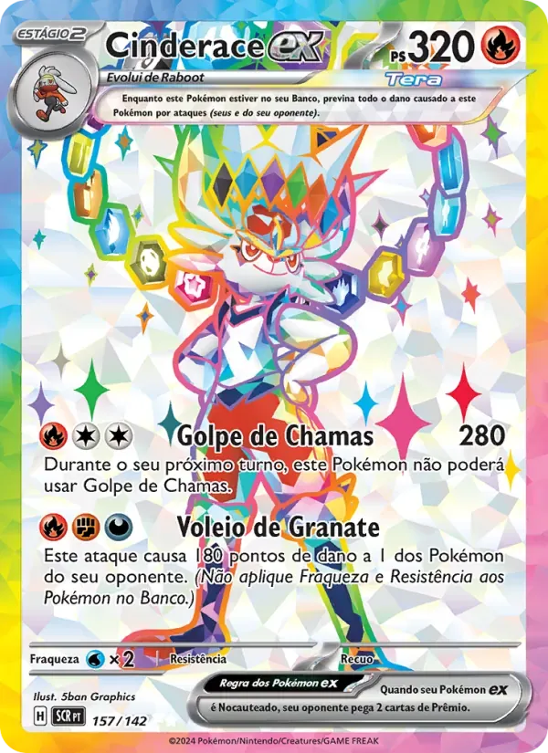 Cinderace ex 157/142 Coroa Estelar