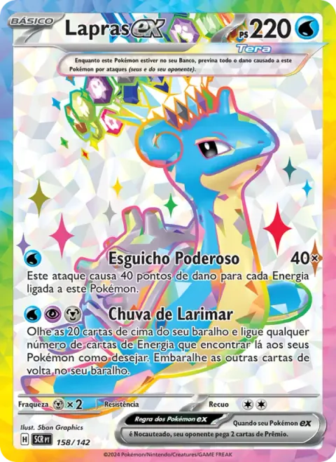 Lapras ex 158/142