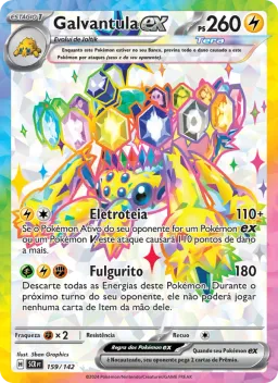 Galvantula ex 159 Coroa Estelar