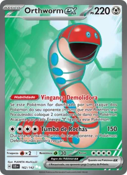 Orthworm ex 162 Coroa Estelar