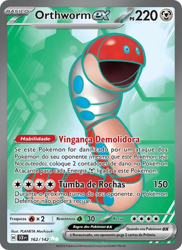Orthworm ex 162/142 Coroa Estelar
