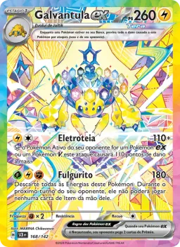 Galvantula ex 168 Coroa Estelar