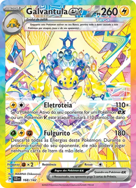 Galvantula ex 168/142