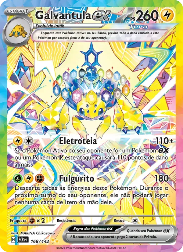 Galvantula ex 168/142 Coroa Estelar