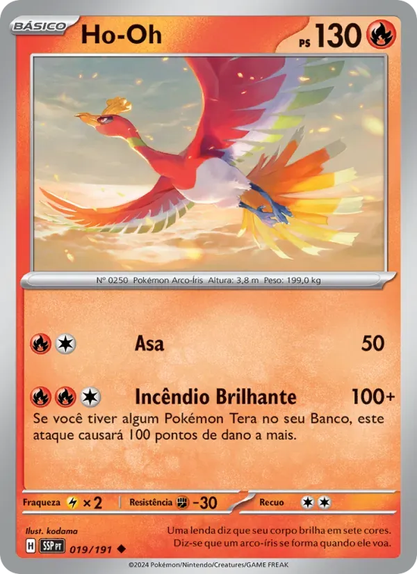Ho-Oh 019/191 Fagulhas Impetuosas