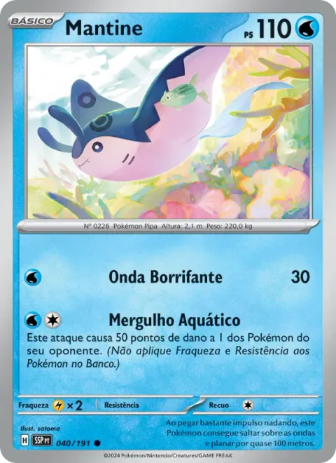 Mantine 040/191