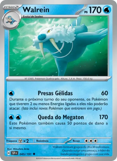 Walrein 045/191