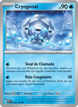 Cryogonal 047 Fagulhas Impetuosas