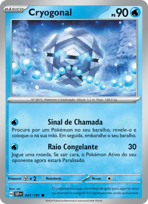 Cryogonal 047/191
