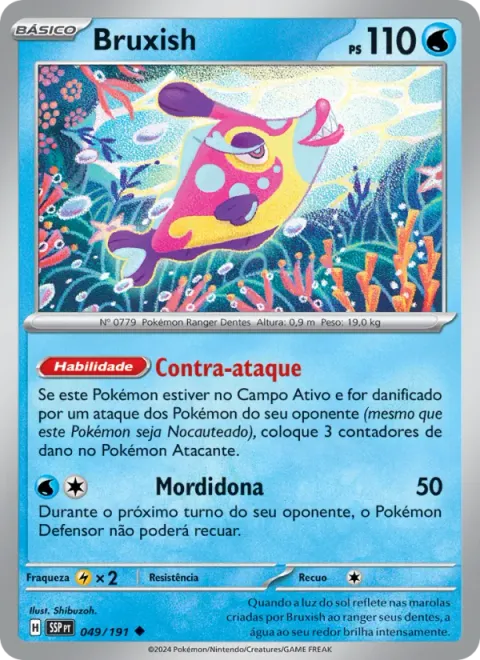 Bruxish 049/191