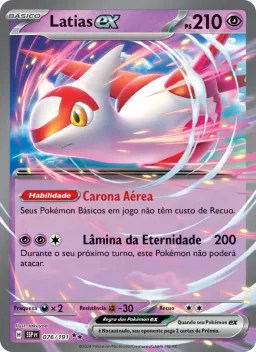 Latias ex 076 Fagulhas Impetuosas