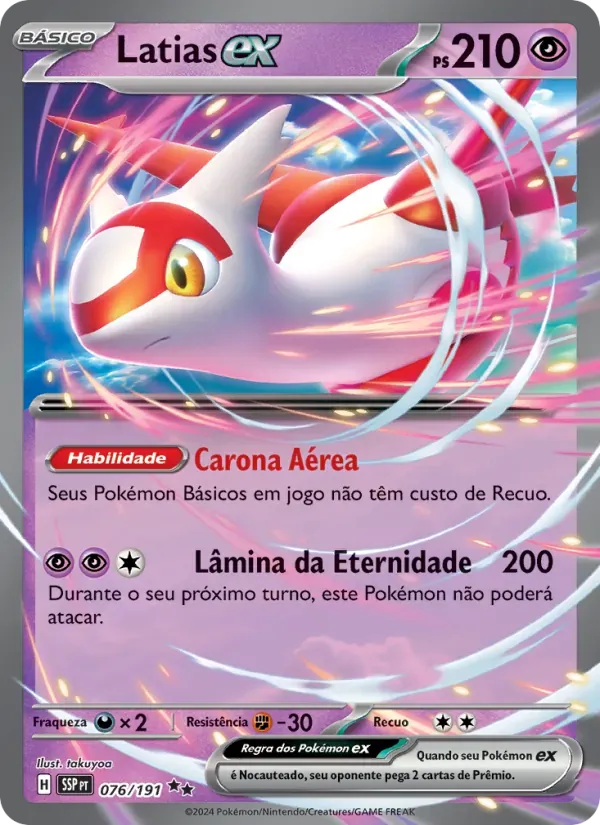Latias ex 076/191 Fagulhas Impetuosas
