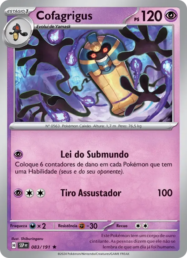 Cofagrigus 083/191 Fagulhas Impetuosas