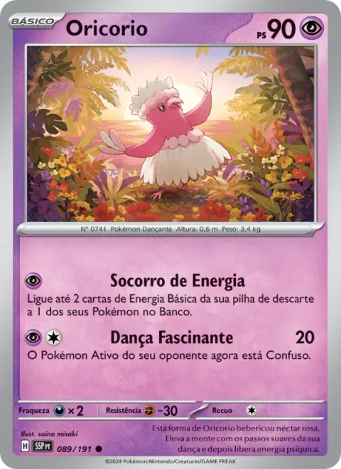 Oricorio 089/191