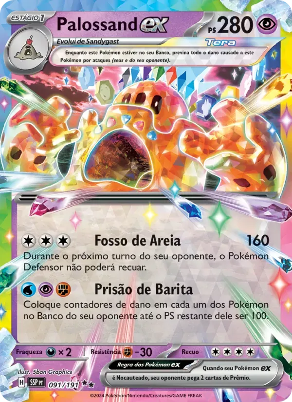 Palossand ex 091/191 Fagulhas Impetuosas