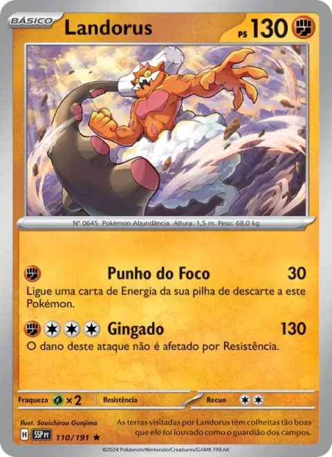 Landorus 110/191