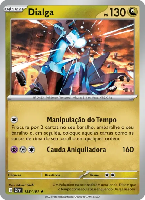 Dialga 135/191