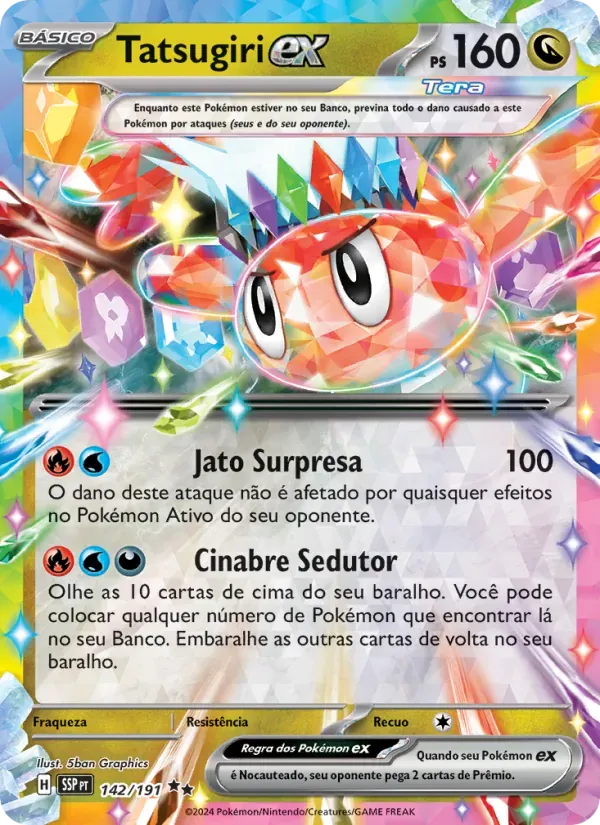 Tatsugiri ex 142/191 Fagulhas Impetuosas