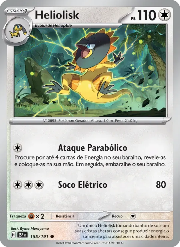 Heliolisk 155/191 Fagulhas Impetuosas