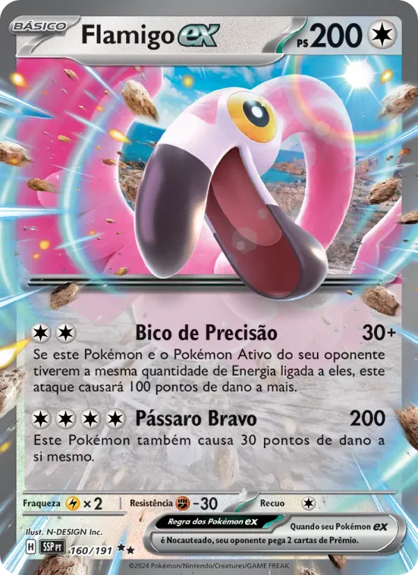Flamigo ex 160/191 Fagulhas Impetuosas