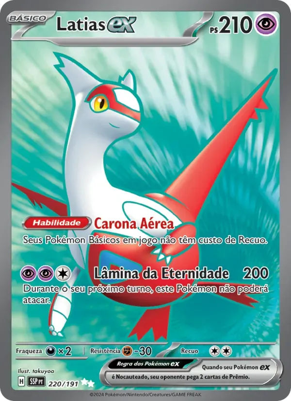 Latias ex 220/191 Fagulhas Impetuosas